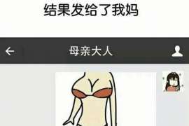 正宁出轨取证